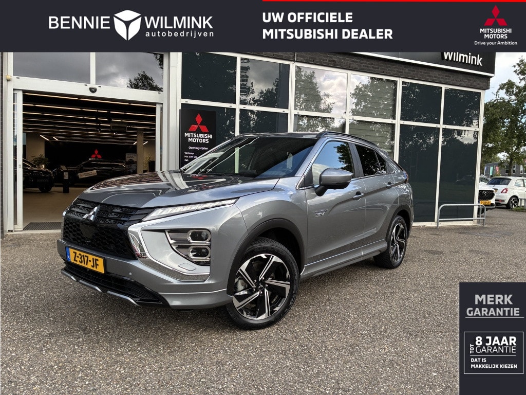 Mitsubishi Eclipse Cross 2.4i PHEV Executive | Trekhaak | All Seasons