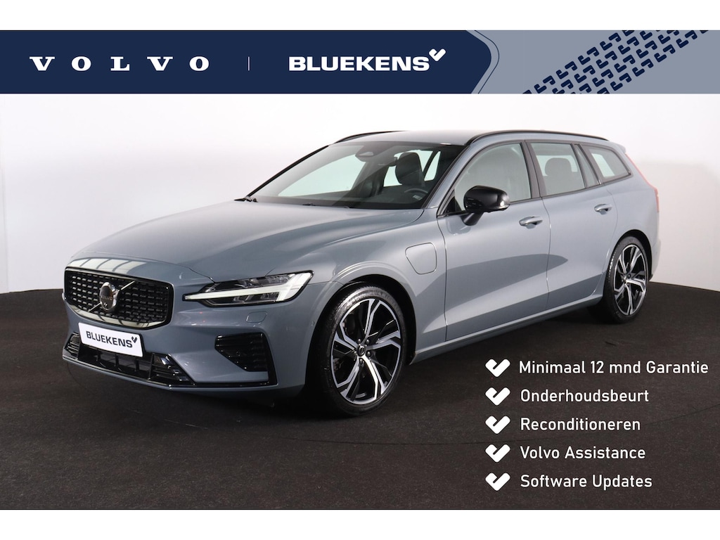 Volvo V60 T6 Recharge AWD Ultimate Dark - IntelliSafe Assist & Surround - 360º Camera - Adaptieve LED koplampen - Verwarmde voorstoelen, stuur & achterbank - Parkeersensoren voor & achter - Elektr. bedienb. voorstoelen met geheugen - Inklapbare trekhaak - 19' LMV