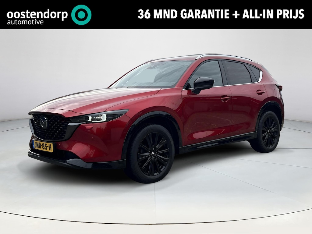 Mazda CX-5 2.5 SkyActiv-G 194 Sportive | Parkeersensoren voor en achter |  Apple-Carplay| Stoelverwarming | Achteruitrijcamera | Navigatie |Trekhaak|