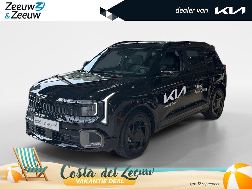 Kia Seltos 1.6i X-Line Demo Edition | NIEUW MODEL | 180 PK | Harman Kardon | Geventileerde & verwarmbare stoelen | 360 Camera | Fabrieksgarantie 3-7-2033 + 3x 1 jaar* | Trekgewicht: 1.300 kg | NAP