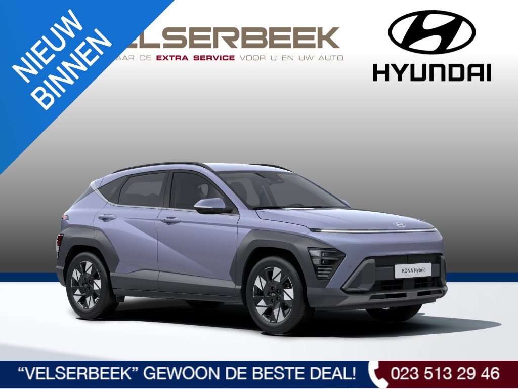 Hyundai Kona 1.6 GDI HEV Comfort Plus