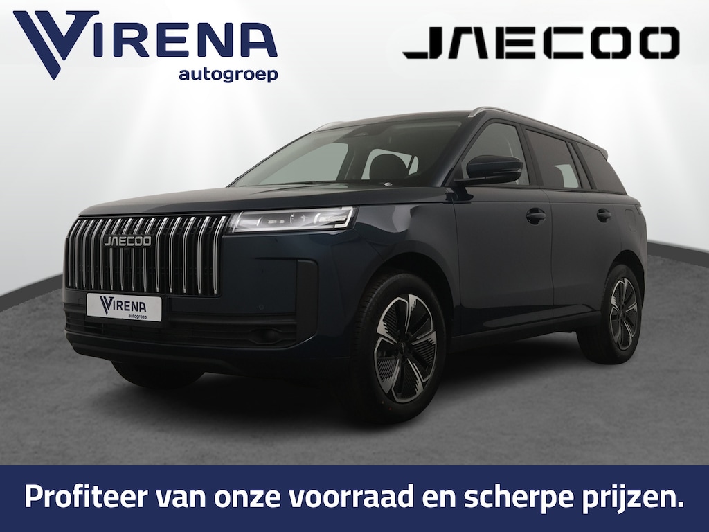 Jaecoo 5 1.5 T-GDi SHS-H Exclusive - FULL OPTIONS - Stoelverkoeling/verwarming - Sfeerverlichting - SONY SOUND - AppleCarplay - Android Auto - 7 Jaar of 150.000km Fabrieksgarantie