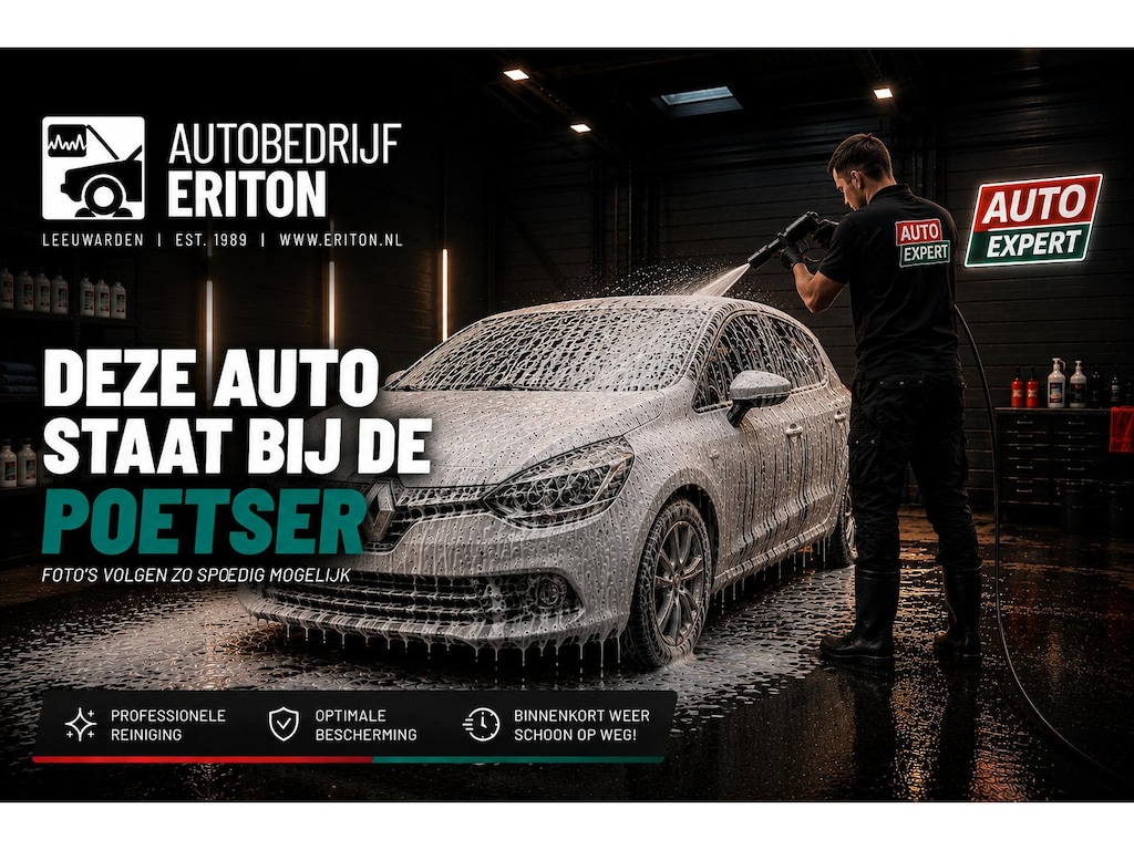 Renault Captur 1.2 TCe Xmod | Automaat! | 5 deuren | Unieke km-stand! | Airco | Cruise control | Achteruitrijcamera | Navigatie | Verwarmde voorstoelen | Elek. ramen | Stuurbekrachtiging |