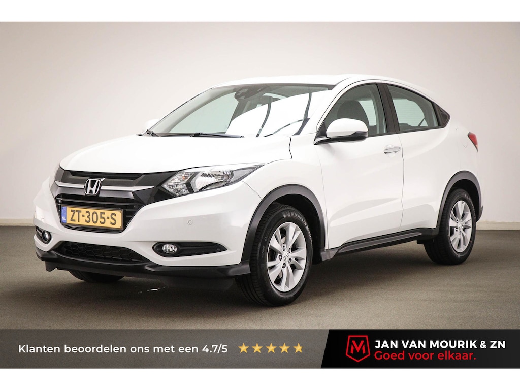 Honda HR-V 1.5 i-VTEC Elegance | DEALER ONDERHOUDEN | CLIMA | STOELVERWARMING | NAVIGATIE