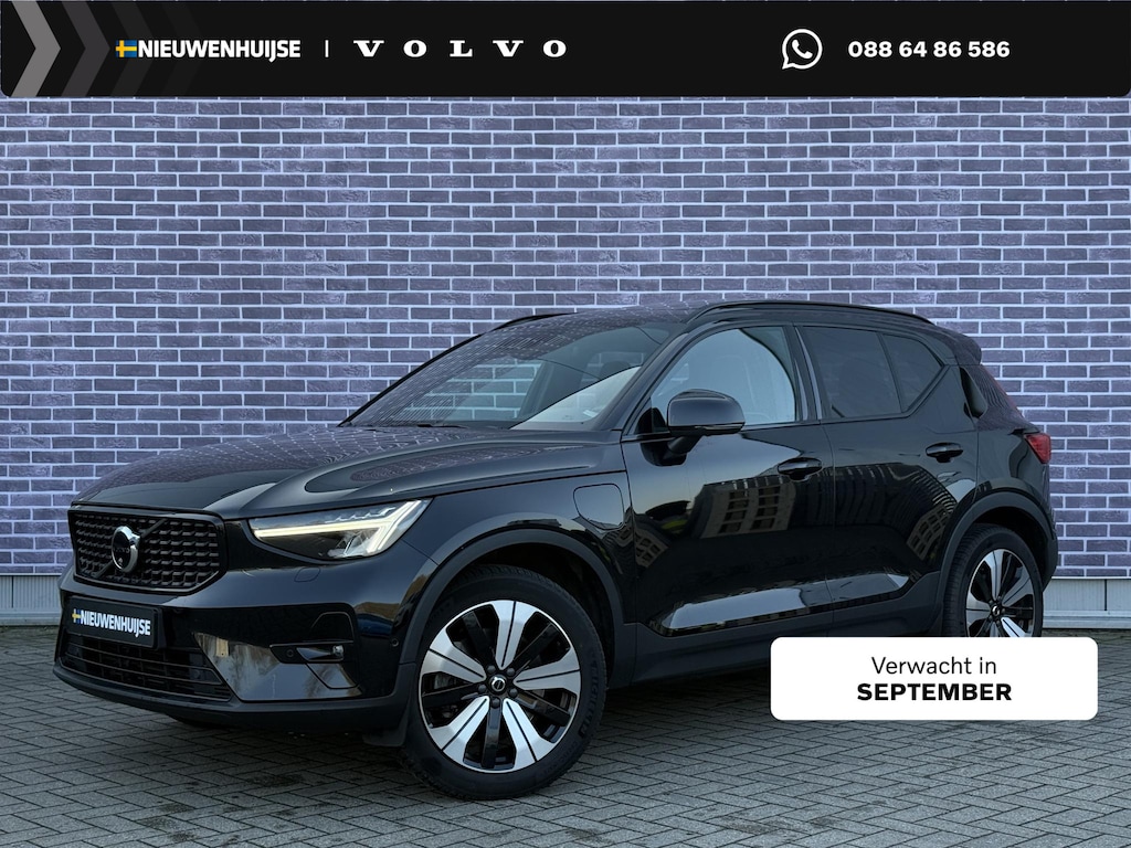 Volvo XC40 1.5 T5 Plug-in hybrid Ultimate Dark | Trekhaak | 360° Camera | Schuif-/-kanteldak | BLIS | Adaptieve Cruise Control | Extra Getint Glas | Harman & Kardon |