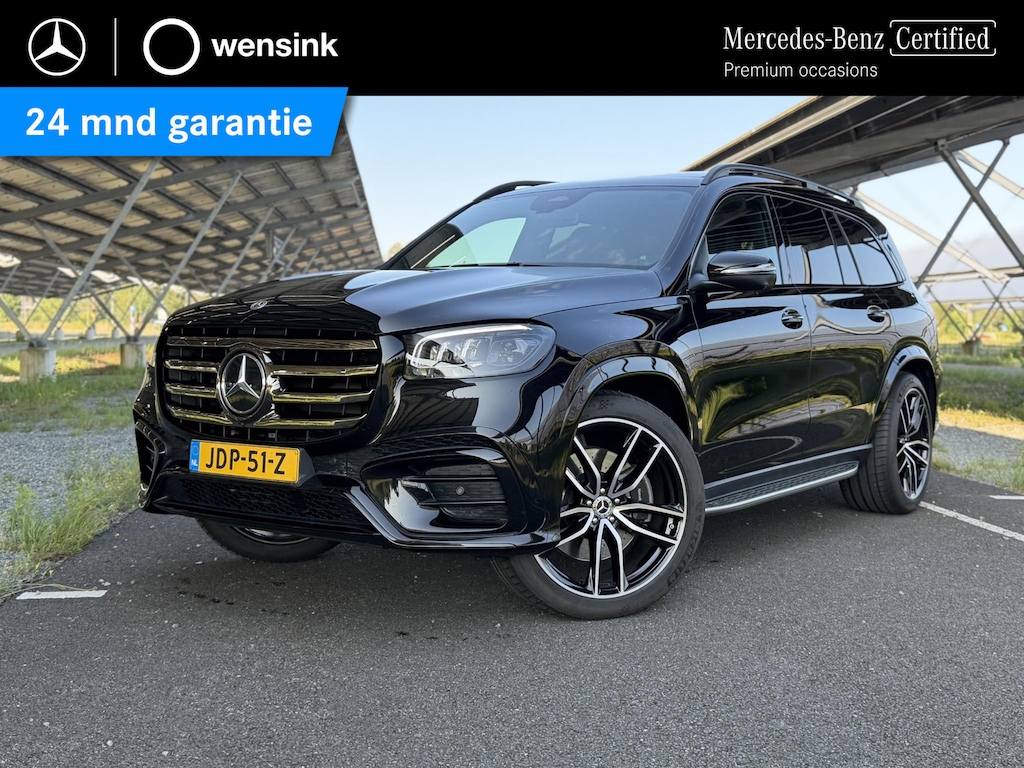 Mercedes-Benz GLS 450 4MATIC AMG Line | BTW auto | Night | Premium plus | Trekhaak | Panoramadak | Massage | Burmester | 23 inch lm velgen | 7 zits | Luchtvering |