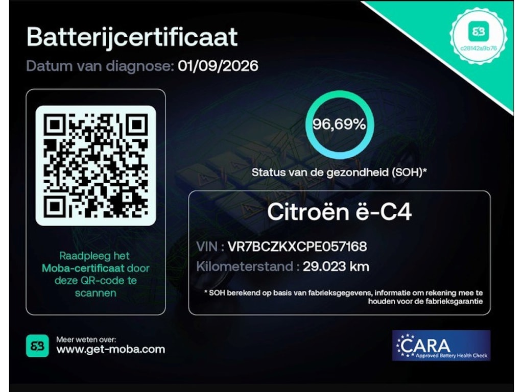Citroën E-C4 Feel Pack 50 kWh