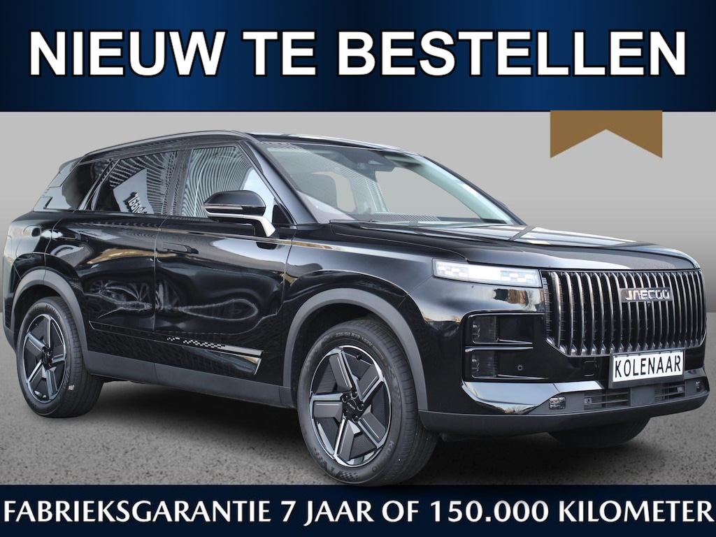 Jaecoo 7 1.5 PHEV 347pk Exclusive | Medio oktober leverbaar | €1500,- inruilvoordeel* | Navi | 360 CAM | Pano | Keyless | CarPlay