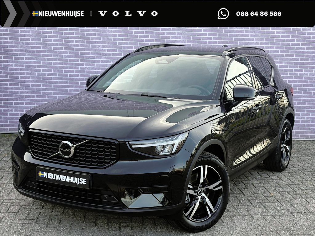 Volvo XC40 2.0 B4 Plus Dark | Trekhaak | TGW 2000 KG | Harman Kardon Audio | Winterwielenset €995 | Achteruitrijcamera | Parkeersensoren | Keyless Entry | Elektrische Achterklep | Elektrisch Verstelbare Voorstoelen | Stoelverwarming | Google Navigatie | Apple Carplay | Android Auto
