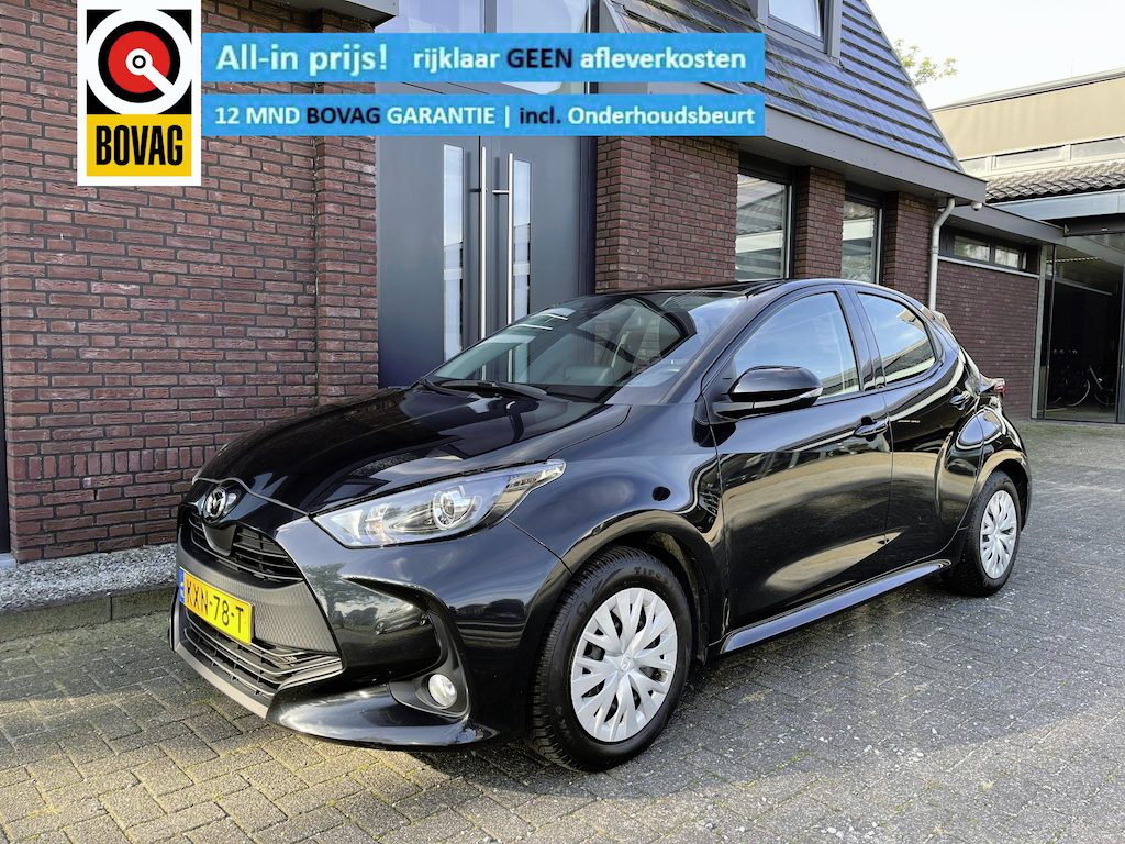 Mazda 2 Hybrid 1.5 Pure ADAPTIVE CRUISE CONTROL | APPLE CARPLAY / ANDROID AUTO | STOEL/STUUR VERWARMING | CLIMATE CONTROL