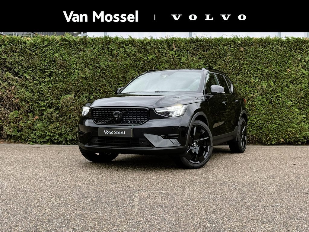 Volvo XC40 B4 Plus Black Edition | Pano dak | 360 camera | Trekhaak | Bliss | Keyless | Elektrische stoelen | Harman / kardon audio | Stuur en stoel verwarming | Cruise control |