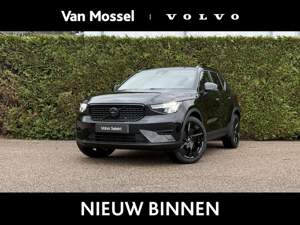 Volvo XC40 B4 Plus Black Edition | Pano dak | 360 camera | Trekhaak | Bliss | Keyless | Elektrische stoelen | Harman / kardon audio | Stuur en stoel verwarming | Cruise control |
