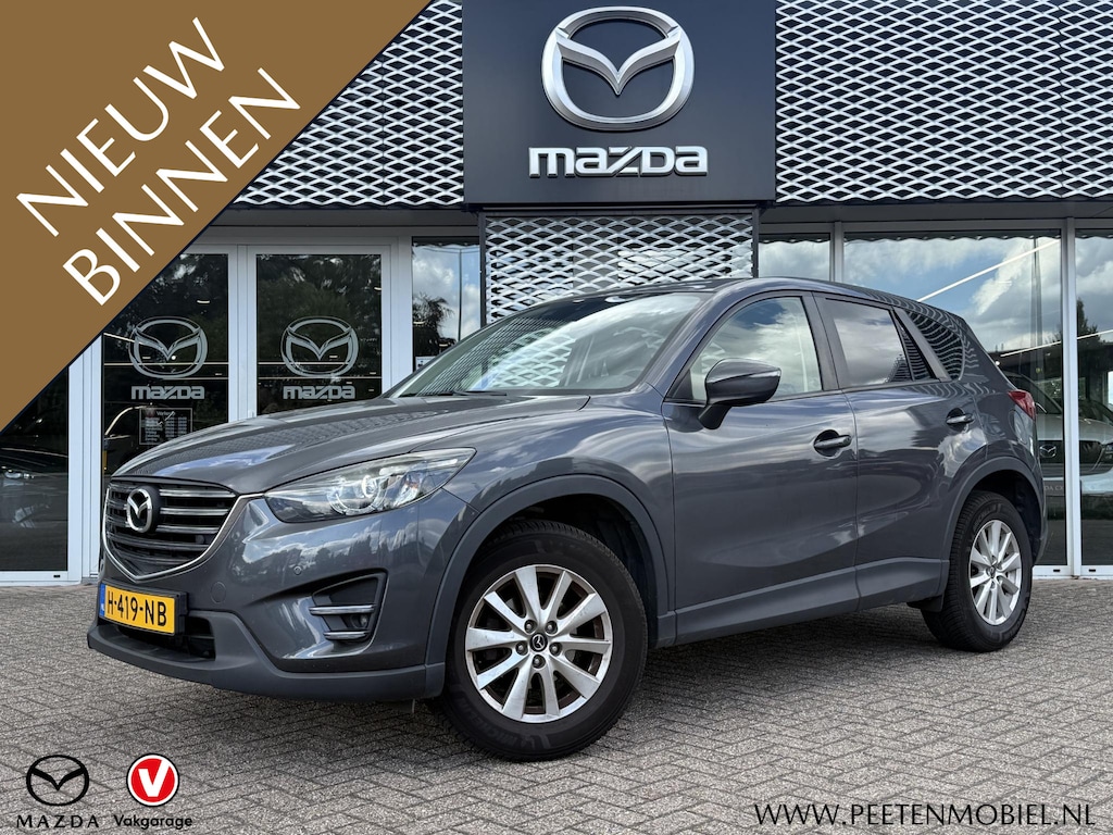 Mazda CX-5 2.0 SkyActiv-G 165 TS+ 2WD | DEALER ONDERHOUDEN | 1.800 KG TREKGEWICHT |