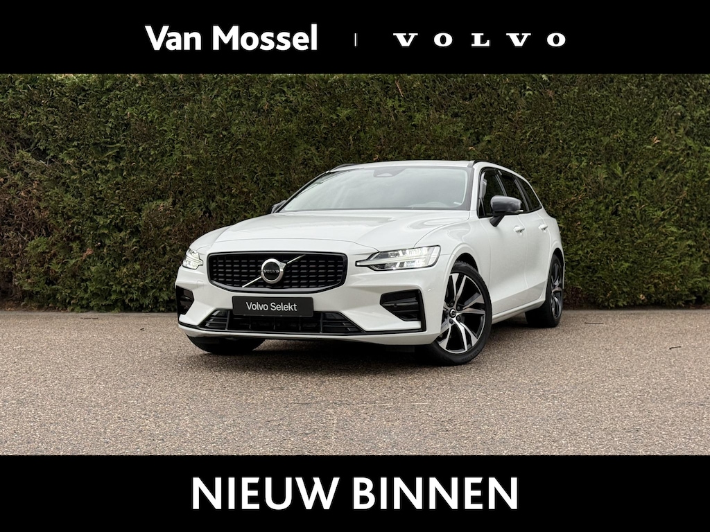Volvo V60 B4 Plus Dark | Pano dak | Trekhaak | Bliss | Keyless | Elektrische stoelen | Cruise control |