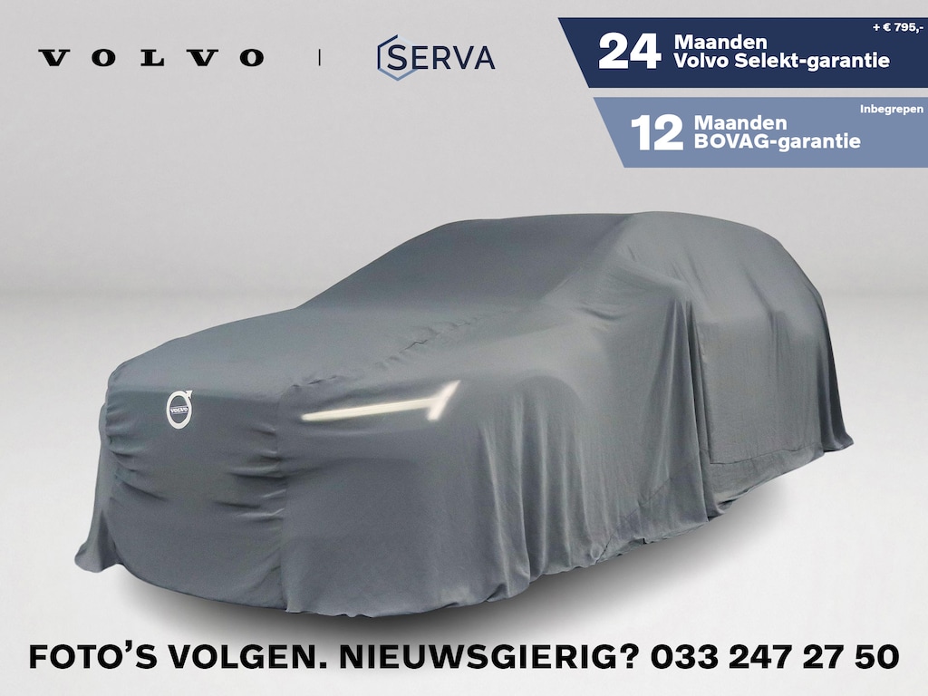 Volvo V60 B4 Momentum Business | Parkeercamera | Stoel- en stuurverwarming | Trekhaak