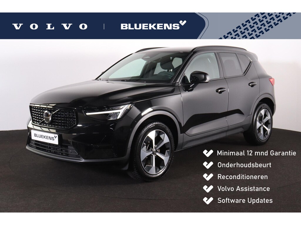 Volvo XC40 B4 Plus Dark - IntelliSafe Assist & Surround - Harman/Kardon audio - Parkeercamera achter - Verwarmde voorstoelen & stuur - Parkeersensoren voor & achter - Elektr. bedienb. voorstoelen met geheugen links - Extra getint glas - Inklapbare trekhaak - 19' LMV