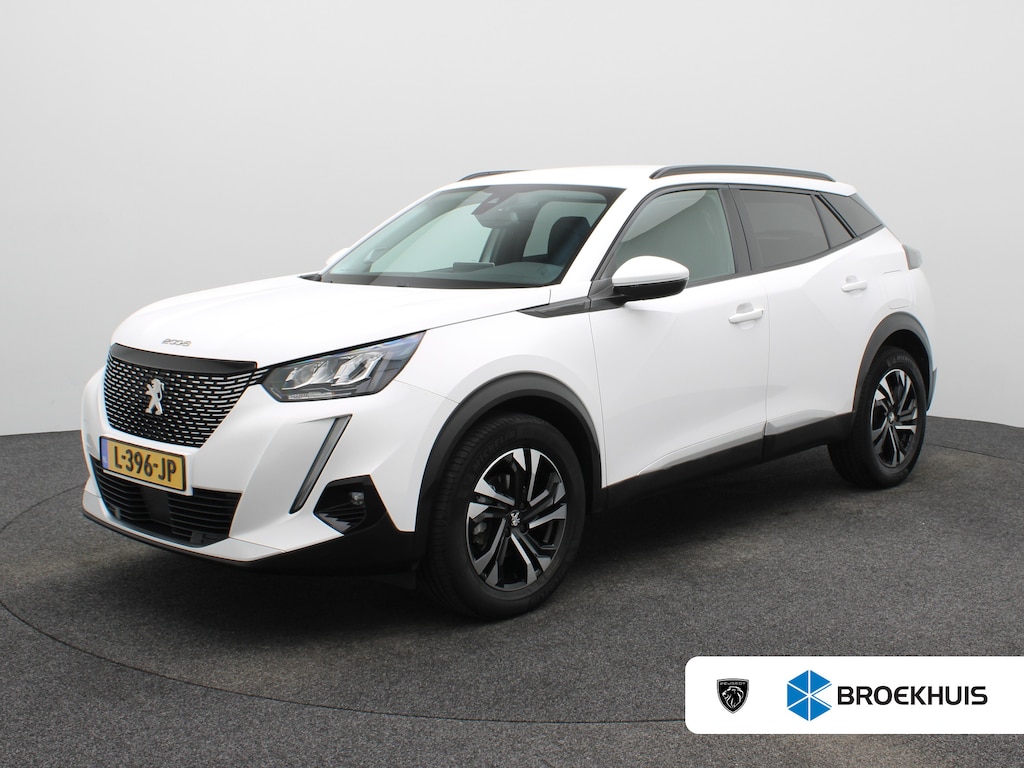 Peugeot 2008 1.2 PureTech Allure Pack | Navi | Cruise | Clima | Trekhaak | Carplay | Navigatie | Camera |