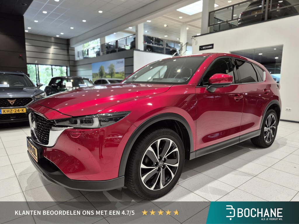 Mazda CX-5 2.0 SkyActiv-G 165 Luxury | Trekhaak | BOSE-Audio | Stoelverwarming & Ventilatie | 360° Camera |