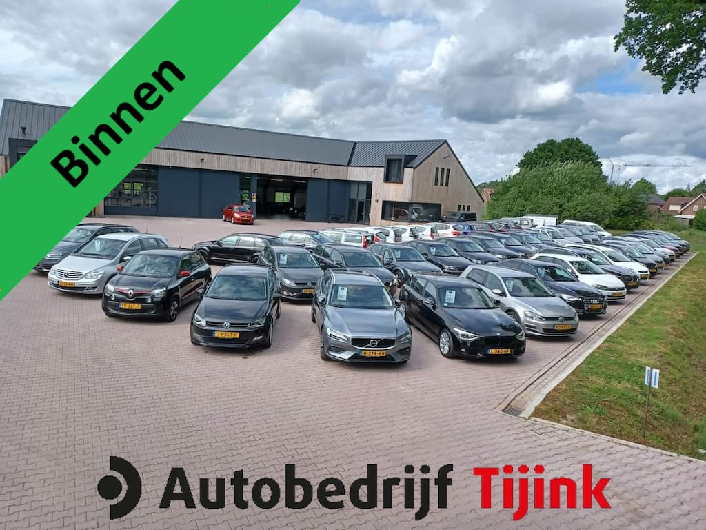 Audi A6 Avant 45 TFSI Design Pro Line Plus | Automaat | LED | Trekhaak | ACC | PDC | Stoelverwarming | All-seasons | Tour pakket |