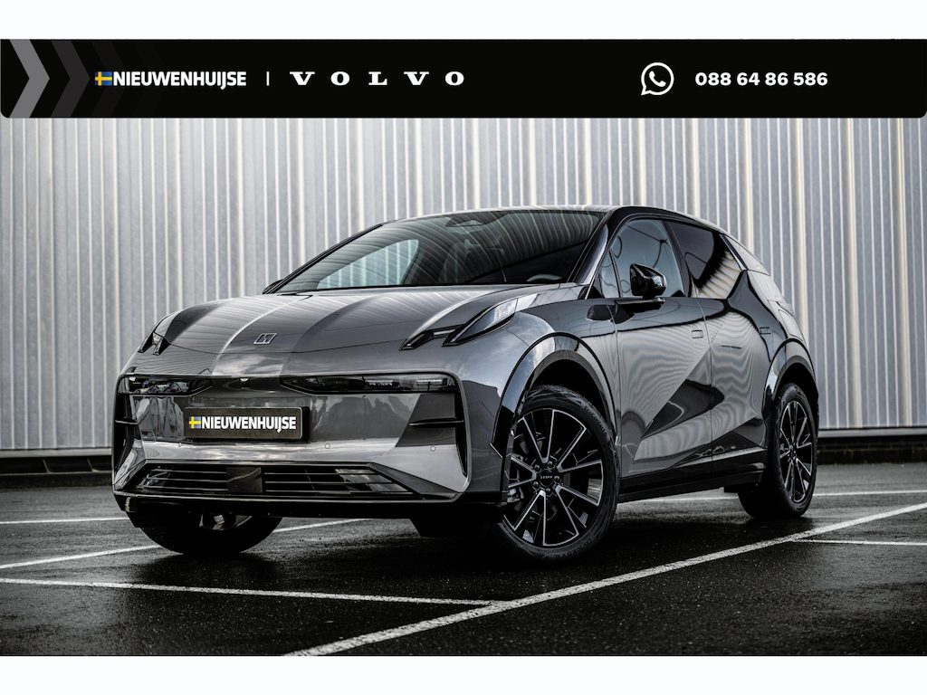 Zeekr X RWD Long Range 69 kWh | Warmtepomp | Trekhaak | Two-Tone | Panoramadak | Yamaha Audio | 360 Graden Camera | Keyless Entry | Elektrische Achterklep | Elektrisch Verstelbare Voorstoelen | Cruise Control Adaptief | Navigatie | Apple Carplay | Android Auto