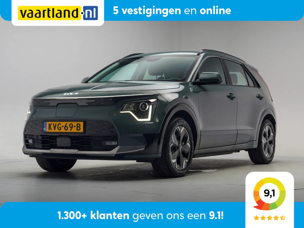 Kia Niro EV e-Niro DynamicLine 64.8 kWh [ Adapt.cruise Camera Stoelverwarming ]