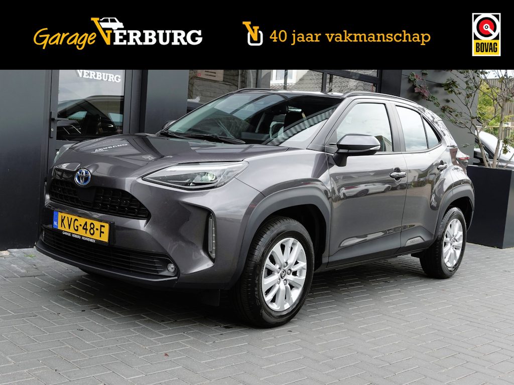 Toyota Yaris Cross 1.5 Hybrid (Navigatie/Carplay,AdaptiveCruise,Achteruitrijcamera,PDC,Stoel+stuurverwarming,HUD,Dodehoeksensor)
