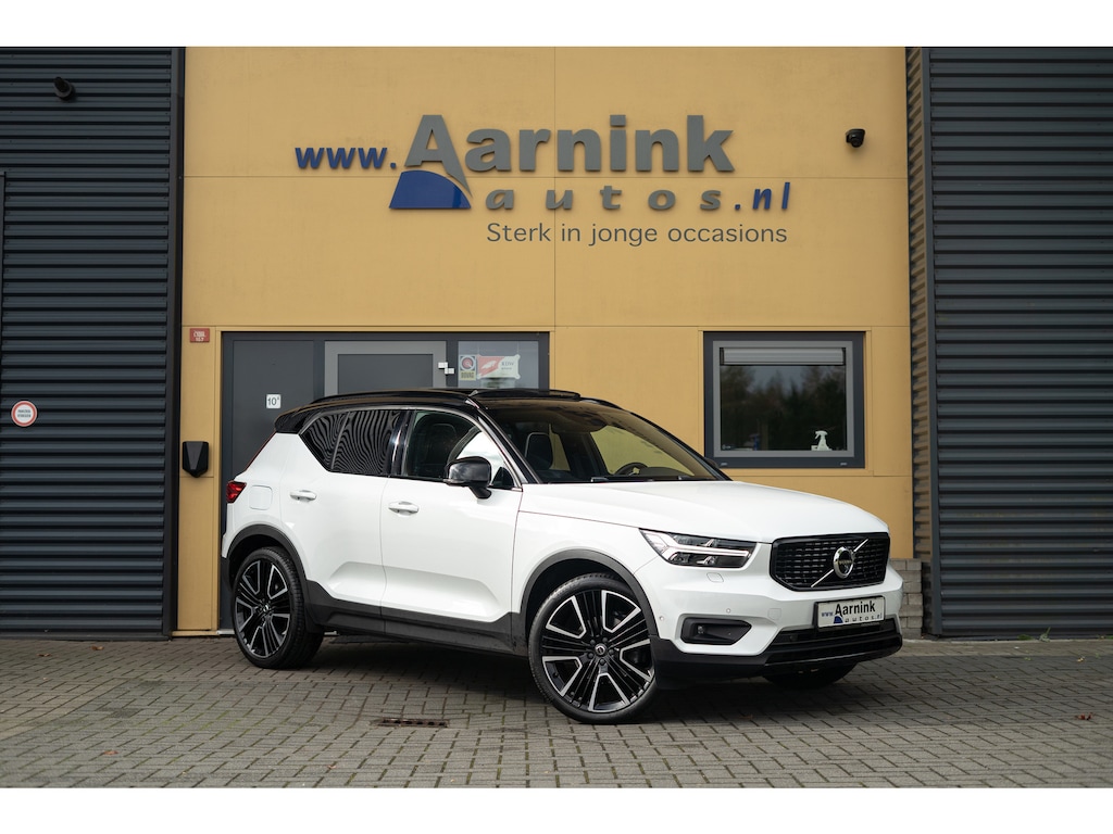 Volvo XC40 T5 R design