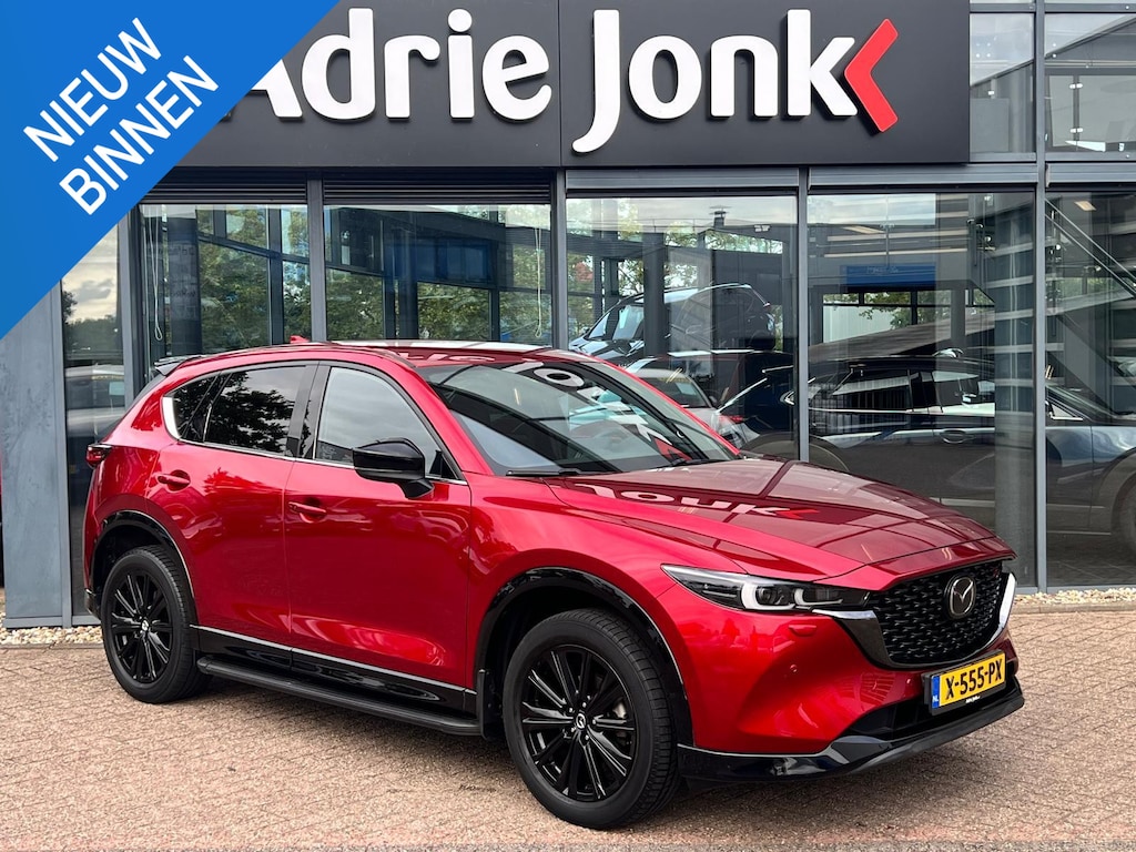 Mazda CX-5 2.0 e-SkyActiv-G M Hybrid 165 Homura Comfort Pack AUTOMAAT | TREKHAAK | LEDER | 360gr CAMERA | Bose AUDIO | STOELVENMTILATIE | STOEL- en STUURVERWARMING | 1e EIG |