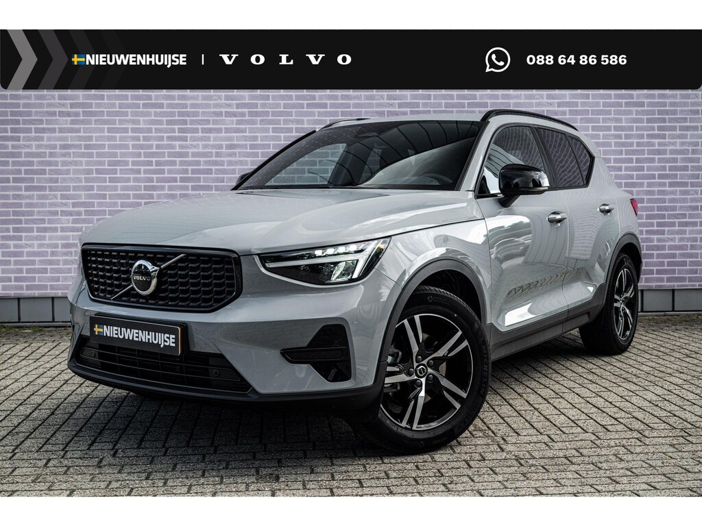 Volvo XC40 2.0 B4 Plus Dark | Trekhaak | Harman Kardon Audio | Achteruitrijcamera | Parkeersensoren | Keyless Entry | Elektrische Achterklep | Elektrisch Verstelbare Voorstoelen | Stoelverwarming | Google Navigatie | Apple Carplay | Android Auto |