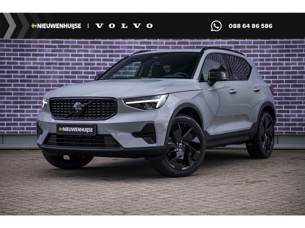 Volvo XC40 2.0 B4 Plus Black Edition | Trekhaak | Lichtmetalen Velgen 20 inch | Harman Kardon Audio | Panoramadak | 360 Graden Camera | Parkeersensoren | Keyless Entry | Elektrische Achterklep | Elektrisch Verstelbare Voorstoelen | Stoelverwarming | Google Navigatie | Apple Carplay | Android Auto