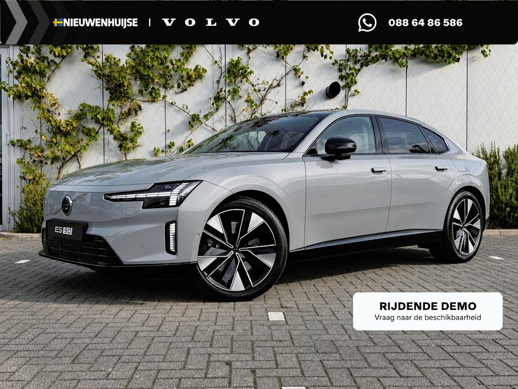 Volvo ES90 Single Motor Extended Range Plus Launch Edition 92 kWh | Long Range | Panoramadak | Bose Audio | Head-up Display | 360 Graden Camera | Stoelventilatie | Stoelverwarming | Elektrisch Verstelbare Stoelen en Stuurkolom | Google Navigatie