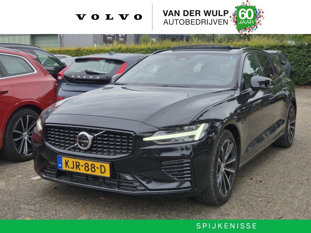 Volvo V60 T8 455PK AWD Plus Dark | Premium | Schuifdak | Trekhaak