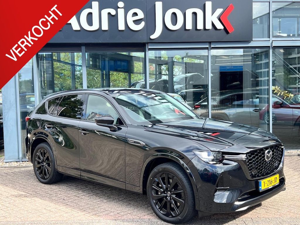 Mazda CX-60 2.5 e-SkyActiv PHEV 327pk 8AT AWD Homura TREKHAAK | DRIVER ASSITANCE PACK | SOUND & CONVINIENCE PACK | PANORAMA PACK | NED AUTO | 1e EIGENAAR | ALARM KLASSE 3 |