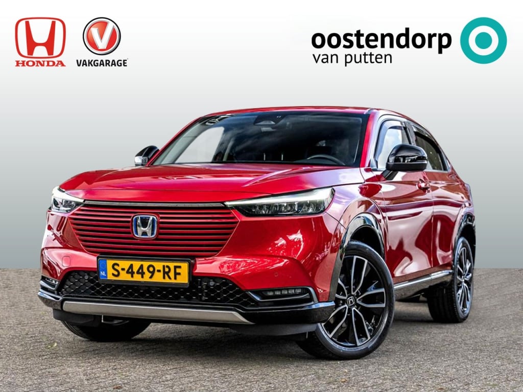 Honda HR-V 1.5 Full Hybrid | Advance | Privacy glass | Navigatie | Climate control | Adaptieve cruise | PDC voor en achter | Camera | DAB | Stoelverwarming