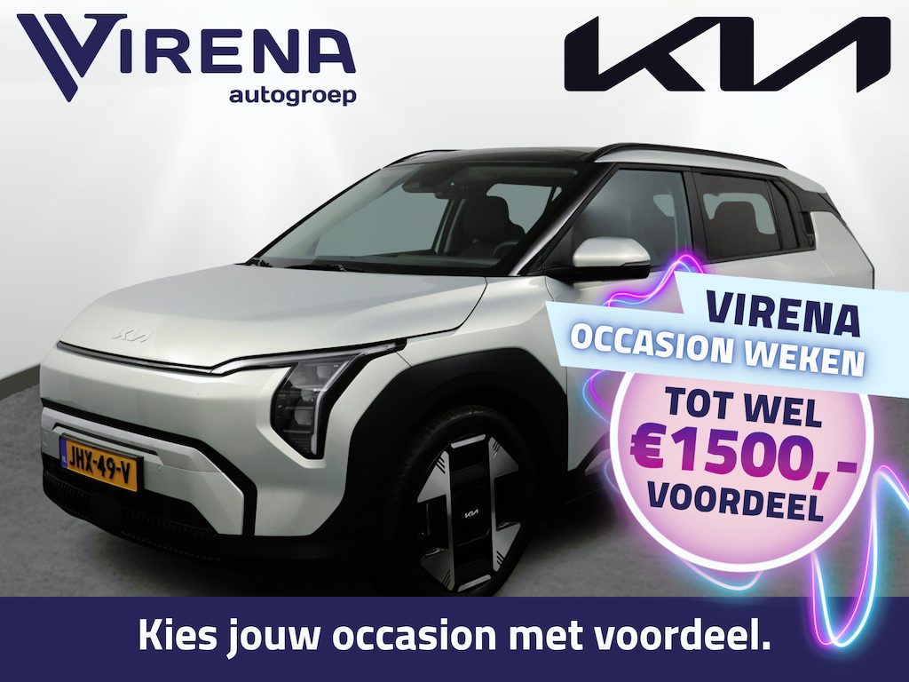 Kia EV3 Plus Advanced 81.4 kWh - Schuif-/kanteldak - Stoel-/stuurverwarming - Cruise Control adaptief - Navigatie - Fabrieksgarantie t/m 2032