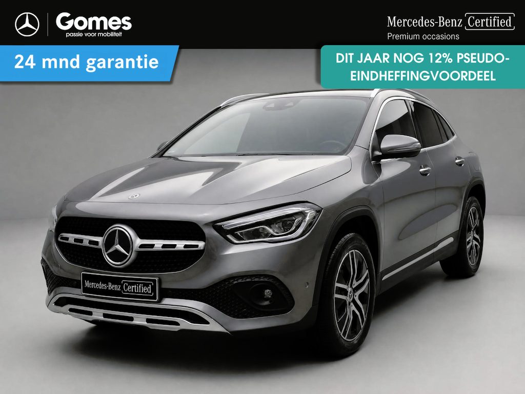 Mercedes-Benz GLA 250 e Style