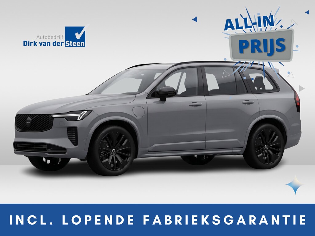 Volvo XC90 2.0 T8 Plug-in hybrid AWD Ultra Black Ed. Exec. | Bowers & Wilkins | Massagefunctie | Luchtvering | Geventileerde Voorstoelen | Head-Up Display | Panoramadak |