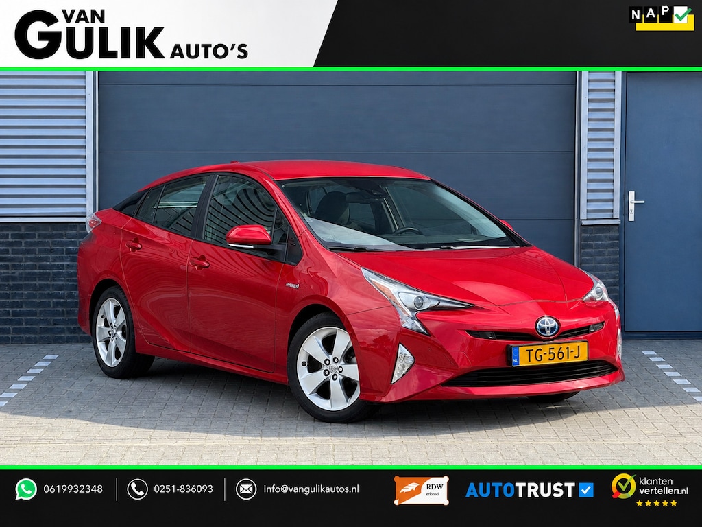 Toyota Prius 1.8 Executive | Trekhaak | Navigatie | JBL | Camera |