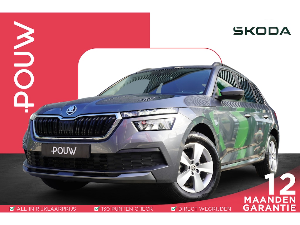 Skoda Kamiq 1.0 TSI 110pk Ambition | Trekhaak | Navigatie | Smartlink | PDC Achter