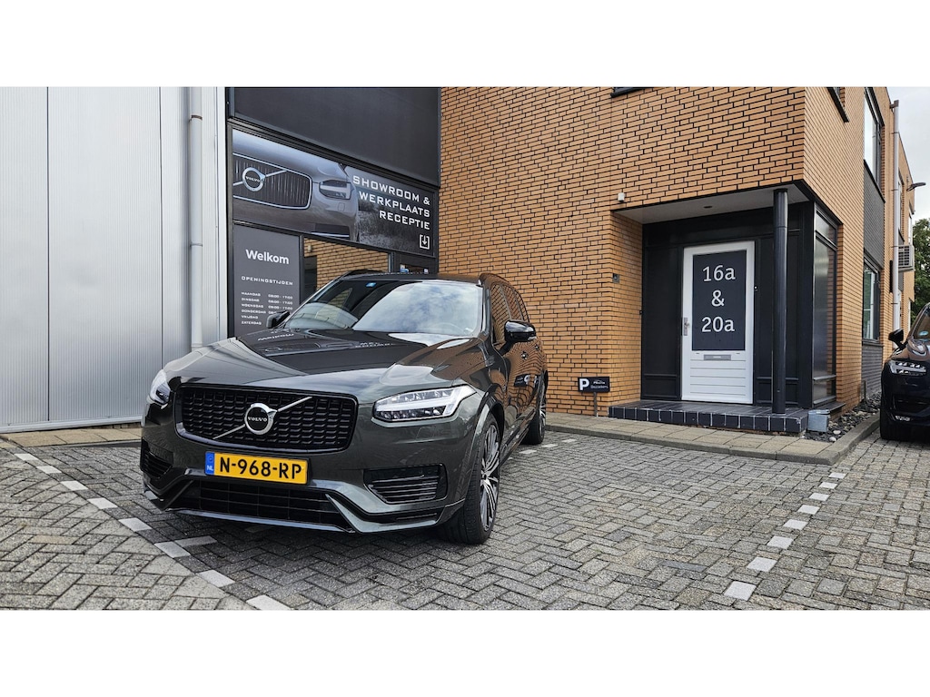Volvo XC90 2.0 T8 Recharge AWD R-Design