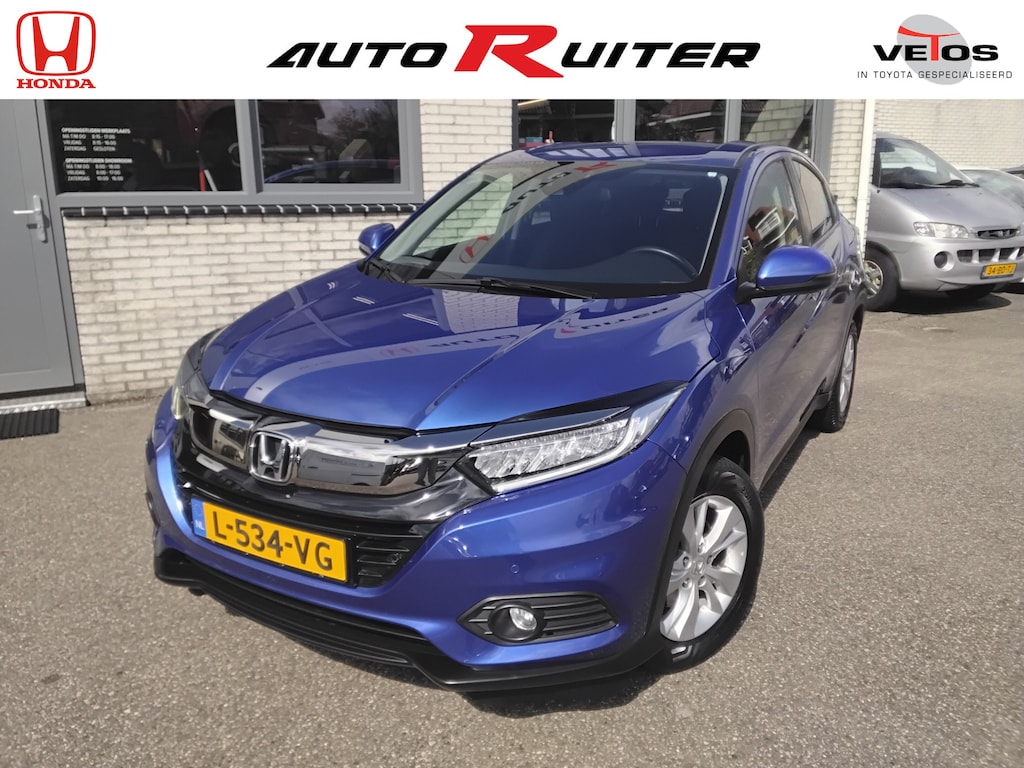 Honda HR-V 1.5 i-VTEC Elegance automaat/trekhaak