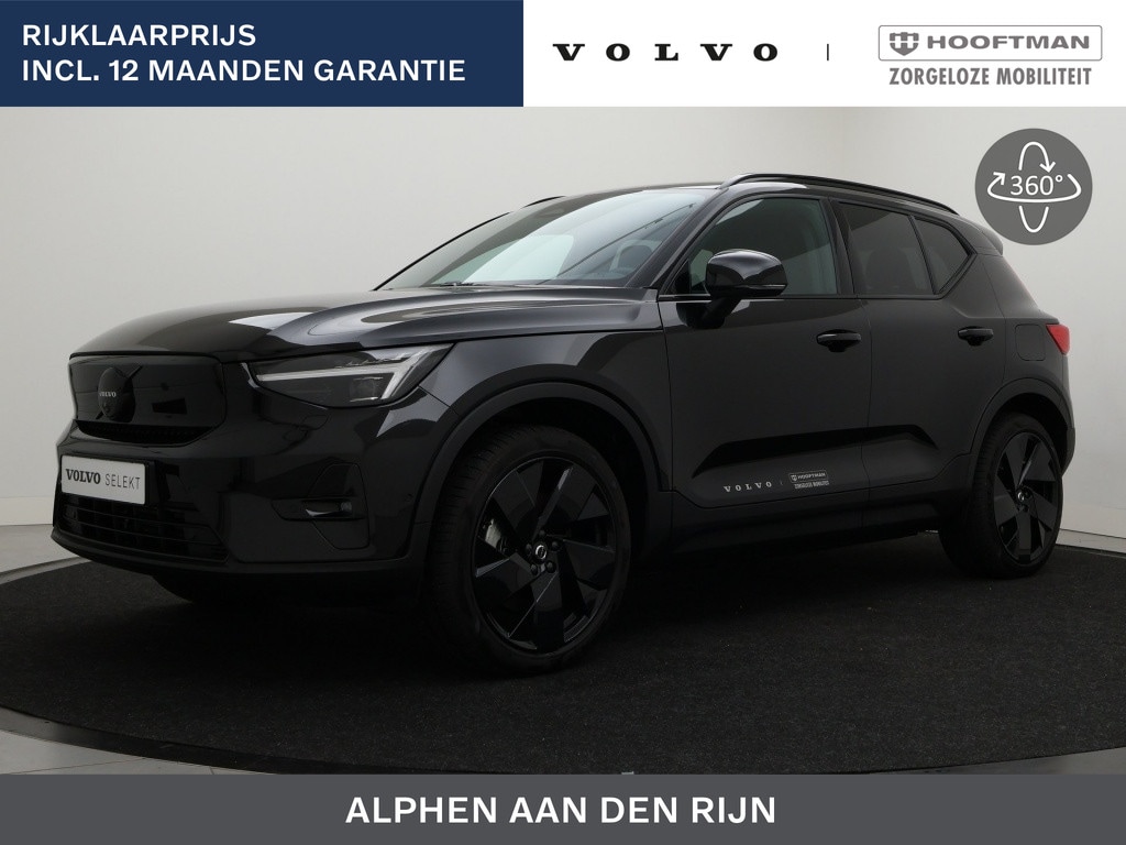 Volvo EX40 EXTENDED RANGE BLACK EDITION PLUS HARMAN KARDON 360GR C