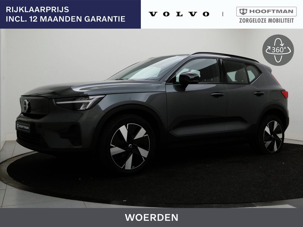 Volvo EX40 EXTENDED RANGE PLUS 19INCH HARMAN KARDON ACC BLIS CAMERA GOOGLE MAPS