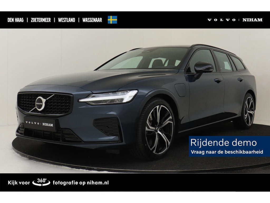 Volvo V60 T8 PLUG-IN HYBRID AWD PLUS PERFORMANCE ED. DARK -HARMAN/KARDON|360°CAM|POWER-SEATS|POLESTAR|19"