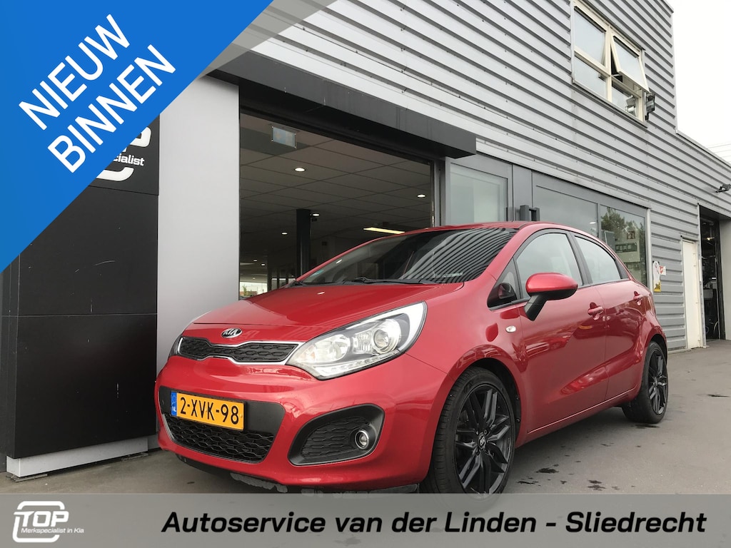 Kia Rio 1.2 BusinessLine