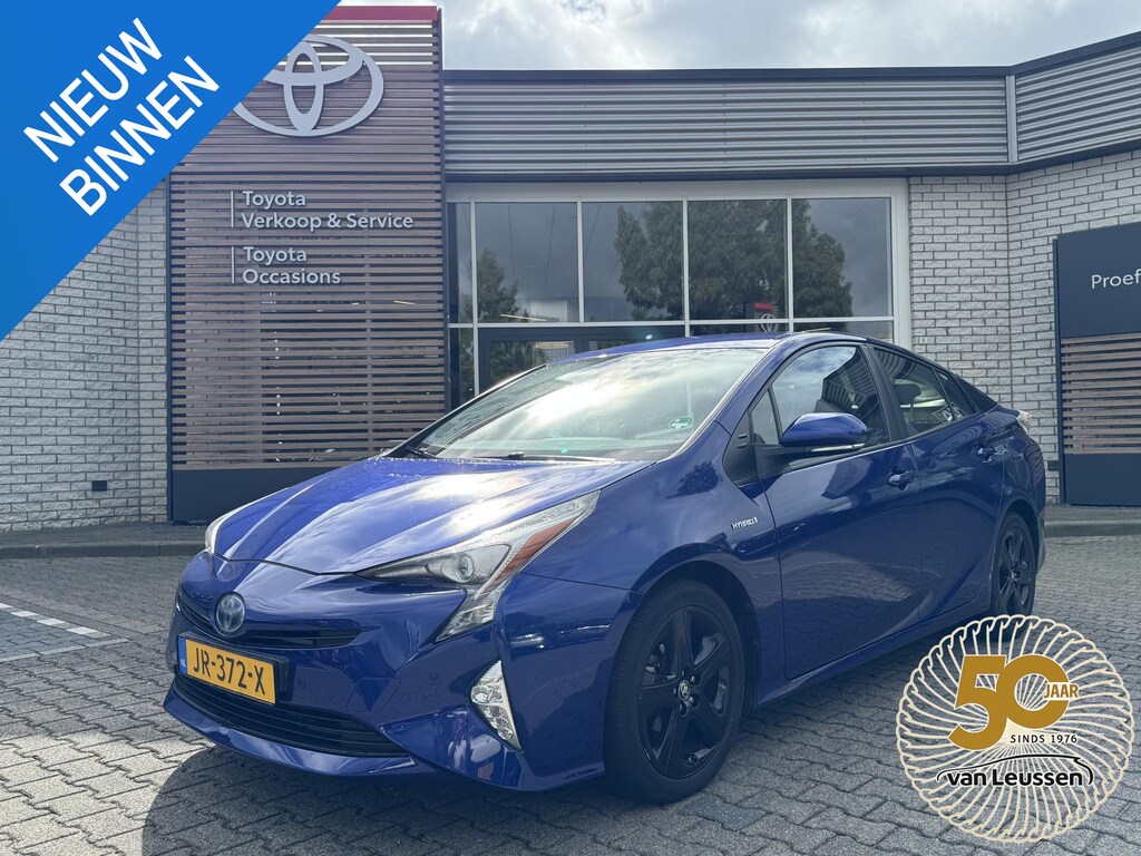 Toyota Prius 1.8 HYBRID FIRST EDITION NAVI STOELVERW AFN-TREKHAAK PARK-SENSOREN BSM CAMERA HUD BLUETOOTH