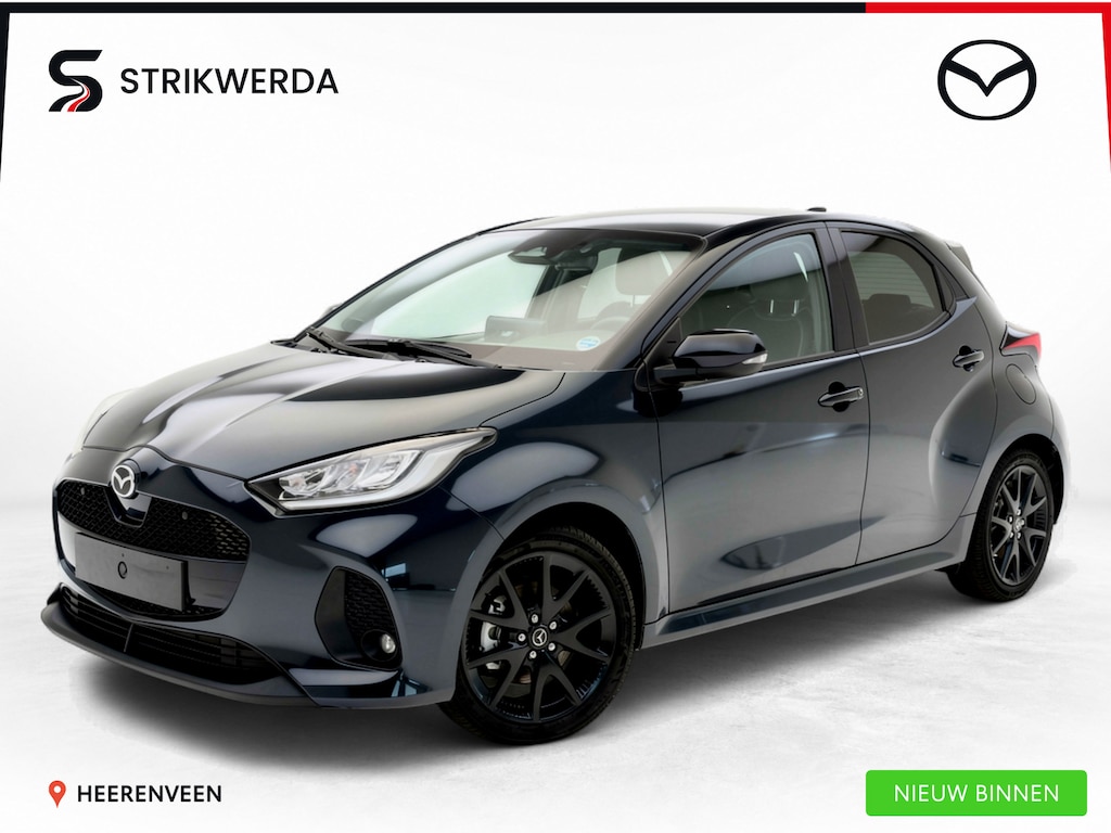 Mazda 2 Hybrid 1.5 Homura Plus | Inclusief €2500 inruilvoordeel | Nieuw |