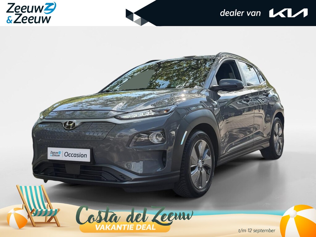 Hyundai Kona Electric EV Premium 64 kWh HEAD UP DISPLAY | LEDEREN BEKLEDING | 455 KM ACTIERADIUS | ACC | DODEN HOEK DETECTIE | 12 MAANDEN BOVAG GARANTIE