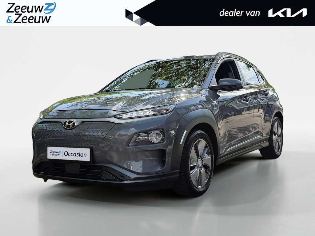 Hyundai Kona Electric EV Premium 64 kWh HEAD UP DISPLAY | LEDEREN BEKLEDING | 455 KM ACTIERADIUS | ACC | DODEN HOEK DETECTIE | 12 MAANDEN BOVAG GARANTIE | SOH 97.4%
