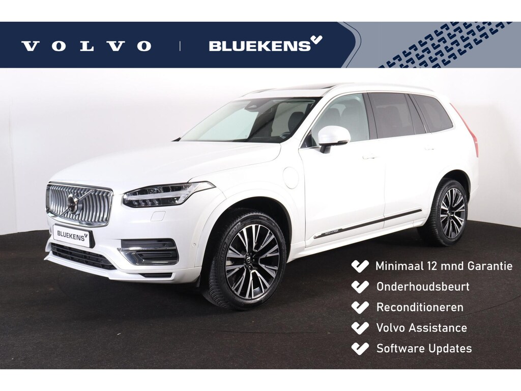 Volvo XC90 T8 Recharge AWD Ultimate Bright - Panorama/schuifdak - IntelliSafe Assist & Surround - 360º Camera - Harman/Kardon audio - Adaptieve LED koplampen - Verwarmde voorstoelen, stuur & achterbank - Parkeersensoren voor & achter - Elektr. bedienb. voorstoelen met geheugen - Draadloze tel. lader - Extra getint glas - Inklapbare trekhaak - 20' LMV